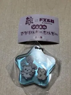 おらふくんグッズセット ⚠️バラ売り不可 おらふくんの人気グッズ一覧｜新作アイテム【ドズル社ストア】