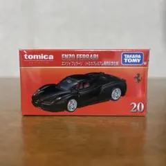 トミカプレミアム No.20 エンツォ フェラーリ 販売記念仕様