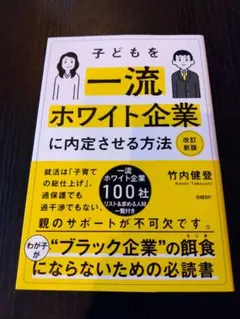 Item thumbnail for item ba077b90-02e2-434d-8c41-4965528b8944