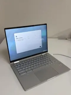 HP Chromebook 13.3インチ シルバー 本体 並行輸入品 - メルカリ