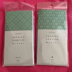 ユキ様 リクエスト 2点 まとめ商品