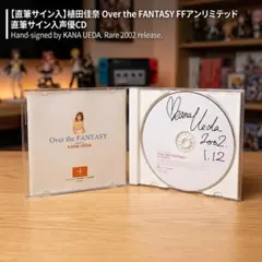 直筆サイン入り アリアナグランデ 「ペタル」 LP VINYL アナログ