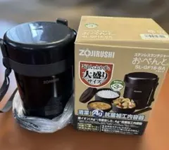 豪熱羽釜 鉄器コート 内釜 B529 - メルカリ
