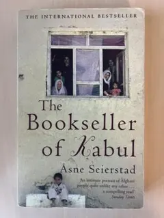The Bookseller of Kabul Åsne Seierstad