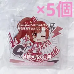 2026年最新】種崎敦美の人気アイテム - メルカリ