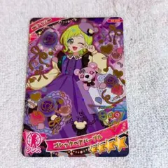 ヒヨコ(๑╹ω╹๑ )様 リクエスト 6点 まとめ商品