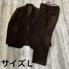 ユニクロUNIQLO/コーデュロイ/ダークブラウン/セットアップ/サイズＬ