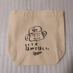 ドアラ自画像トートバッグ