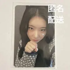 itzy チェリョン namil ラキドロ ヨントントレカ 猫耳シール 中国