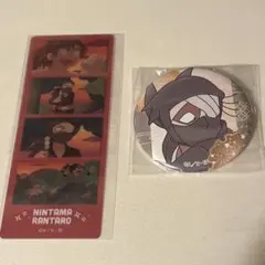 2025年最新】雑渡昆奈門 缶バッジの人気アイテム - メルカリ