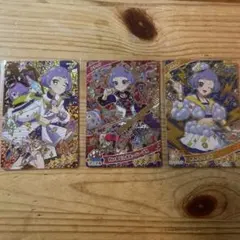 アイプリ チィ セット