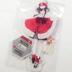 Item thumbnail for item e17229c6-5002-4ee6-a292-3a2e84f235a8