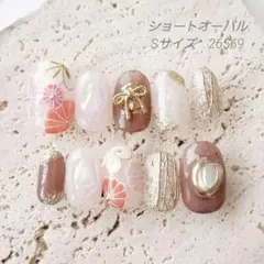 【完成品】ネイルチップ 和柄ネイル 和装 卒業式 前撮り 袴 成人式 着物