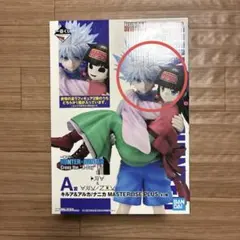 HUNTER×HUNTER　ハンター　一番くじ　A賞　キルア＆アルカ　フィギュア