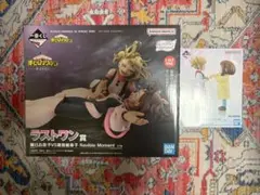 僕のヒーローアカデミア　一番くじ　ラストワン賞②