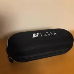 銀座ラシン GINZA RASIN 腕時計用ケース