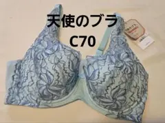 YK様 リクエスト 2点 まとめ商品