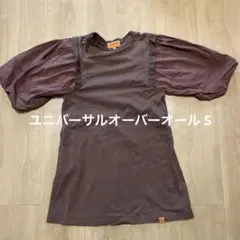 グリーンレーベル トップス