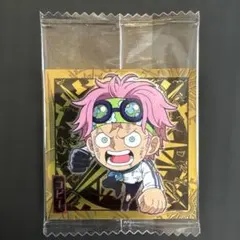 ワンピースウエハースシール11弾 コビー