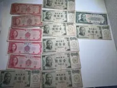 中華民国 台湾100元 記念紙幣 旧紙幣 - メルカリ