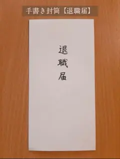 Item thumbnail for item 78826703-54c1-41d8-b370-eff507e58c36