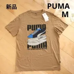 PUMA　プーマ　スニーカーデザイン半袖Tシャツ　ブラウン　メンズ　M　新品