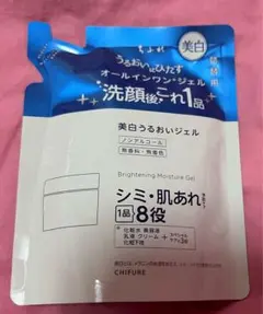 ちふれ 美白 うるおい ジェル N 詰替用のサムネイル