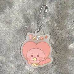 TATA BT21 キーホルダー BTS V テテ