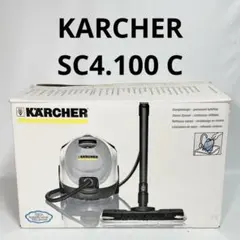 2025年最新】ケルヒャー sc4の人気アイテム - メルカリ