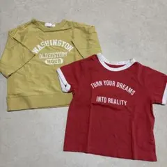 Tシャツ 2点セット 100cm