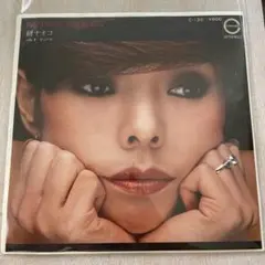 【EP405】陽は昇り陽は沈み