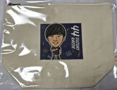 FC東京 モバガチャ オンラインくじ 1等 舟形ポーチ 鈴木 楓 選手