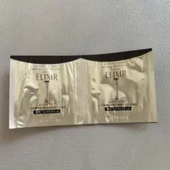 エリクシール レチノパワー リンクルクリーム ba S サンプル