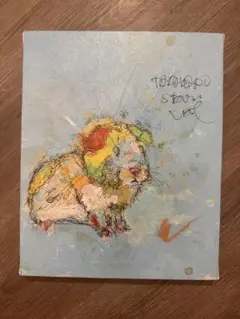 北村直登 泳ぎ続ける鯉 F3 縦27cm 横22cm - メルカリ
