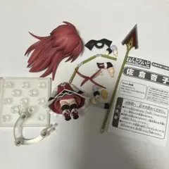 Item thumbnail for item a47d8fbe-bf0e-48da-aad9-d76e7adb33b9