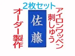 Item thumbnail for item 3bd98064-14b4-4e0f-9d70-3dab2aafc467