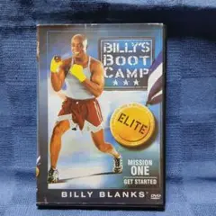 BILLY'S BOOT CAMP ELITE MISSION ONE
