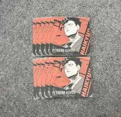 ハイキュー Vリーグ アートコースター 黒尾鉄朗