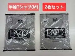 B.V.D. クルーネックTシャツ M モクグレー 2枚セット