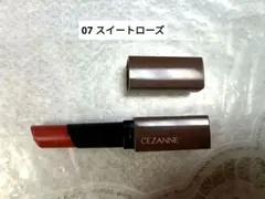 【美品】CEZANNE リップカラーシールド