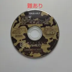 【難あり】突撃! ファミコンウォーズ（ゲームキューブ）