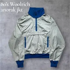 80's Woolrich アノラックジャケットのサムネイル