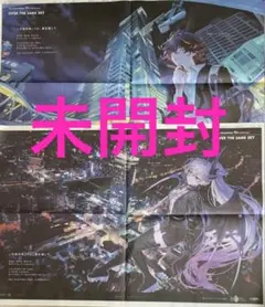 Fate FGO リリス　ダンテ　2紙　新聞　新品まるごと　大阪　あべのハルカス