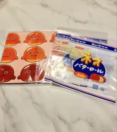 ネオバタくん　タオルとジップバッグ2枚セット