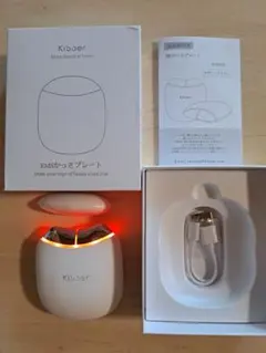 Kiboer EMSかっさプレート 美顔器 本体のサムネイル