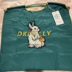 D.KELLY ウサギ 刺繍 トートバッグ 新品