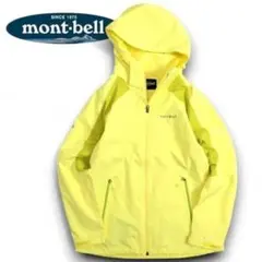 2026年最新】mont-bell マウンテンパーカーの人気アイテム - メルカリ