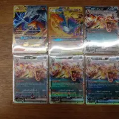 ポケモンカードセット レシラム&リザードンGX