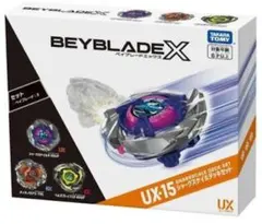TAKARA TOMY BEYBLADE X UX-15 シャークスケイルデッキ - メルカリ