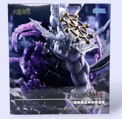 ゆ*う様 呪術廻戦 FIGURIZMα 八握剣異戒神将魔虚羅 まこら フィギュア